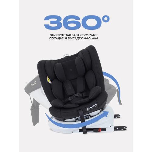 Автокресло Rant Drive IsoFix LB619 Black фото 4