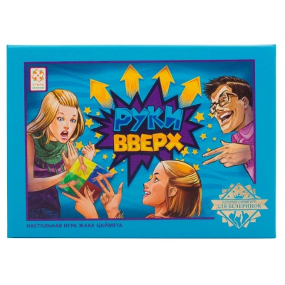 Игра настольная Руки Вверх Стиль Жизни LS36
