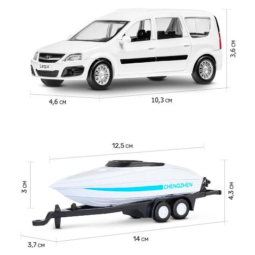 Машина металлическая Lada c катером 1:43 Автопанорама JB1251630 фото 3