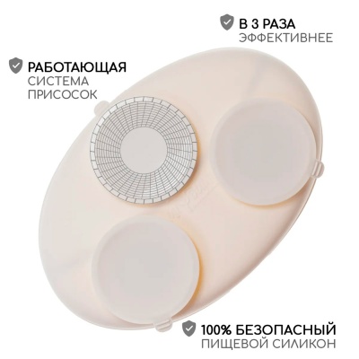 Набор для кормления из 9 предметов Miyoumi NK0002/216