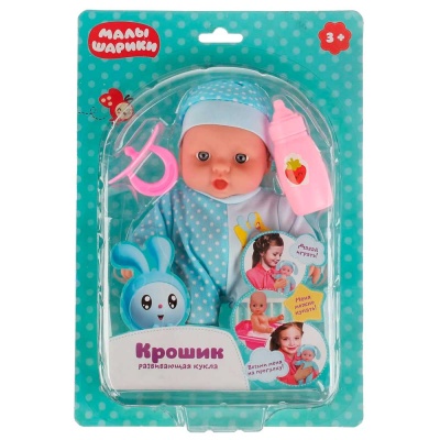 Пупс Малышарики Крошик Карапуз SM20-KROSHIK-RU 4