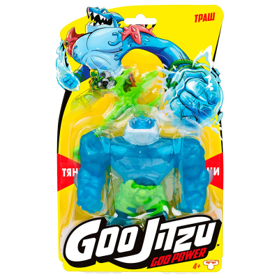 Игровой набор Траш Гу Пауэр GooJitZu 74664 4