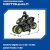 Мотоцикл на радиоуправлении Crossbot 870602 Мотоцикл на радиоуправлении Crossbot 870602
