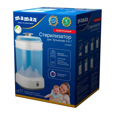 Стерилизатор для бутылочек Maman LS-B308
