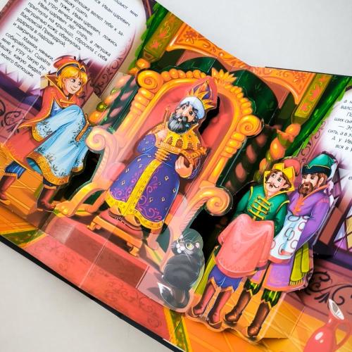 Книга Malamalama Книжная полка Русские народные сказки фото 5