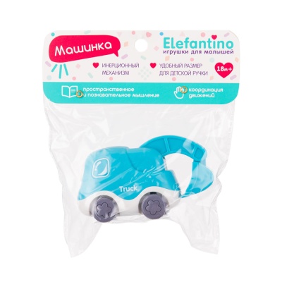 Машинка инерционная Экскаватор Elefantino IT108380