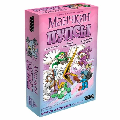 Настольная игра Манчкин Пупс Hobby World 915563 2