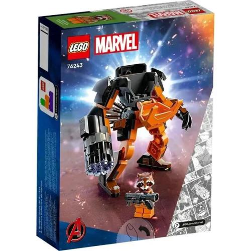 Конструктор Lego Super Heroes 76243 Ракета робот фото 8