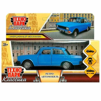 Машина металлическая инерционная АЗЛК Москвич-2140SL 12.5 см Технопарк AZLK2140M-12-BU 4