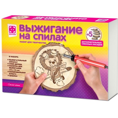 Набор для выжигания на спилах Смелый летчик Фантазер 371106 1