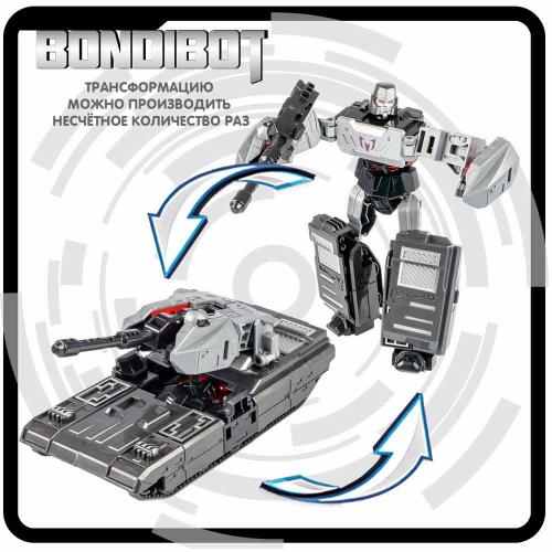 Робот-трансформер 2в1 Bondibot Танк Bondibon ВВ6058 фото 12