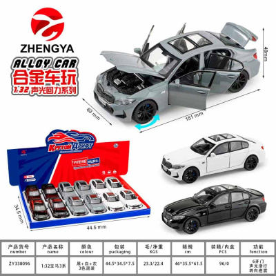 Машина инерционная BMW 1:32 металл D21014 4