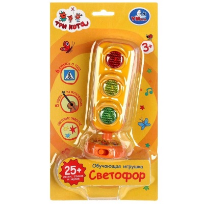 Развивающая игрушка Обучающий светофор Три Кота Умка HT878-R4