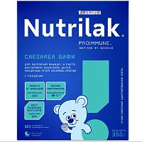 Молочная смесь Nutrilak Premium Caesarea БИФИ 350 г