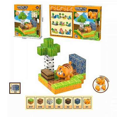 Конструктор Магнитный 43 кубика и фигурка Zhorya ZY1782423 2