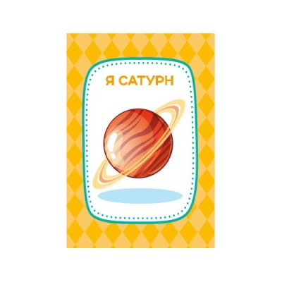 Игра настольная Тарантинки Чёто Тама Актив time Десятое Королевство 04355