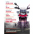 Детский электромотоцикл Farfello SR815 Red красный