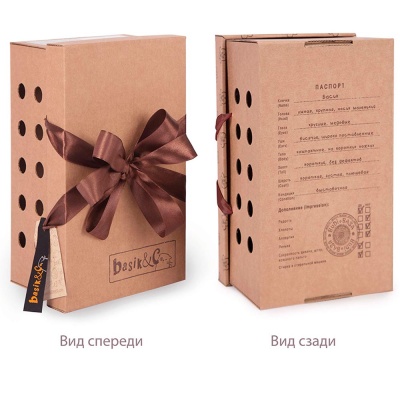 Мягкая Игрушка Басик 25 см в красно белом комплекте Budi Basa Ks25-260 4