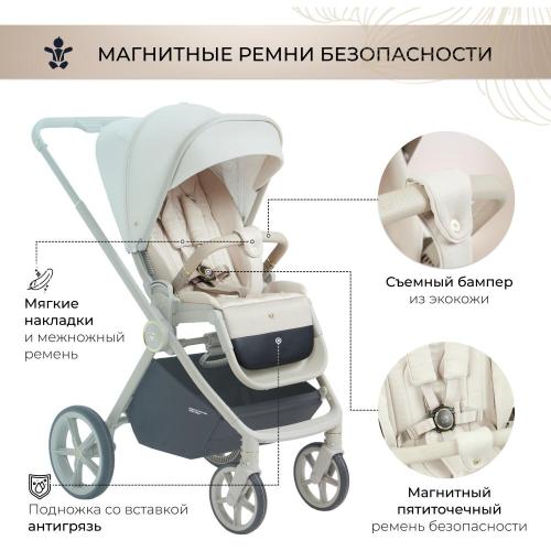 Коляска 3 в 1 Sweet Baby Elegante 427218 LT Beige фото 13