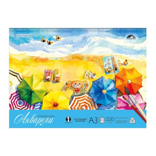 Планшет для акварели А3 Пляж Феникс ФЕ-59485
