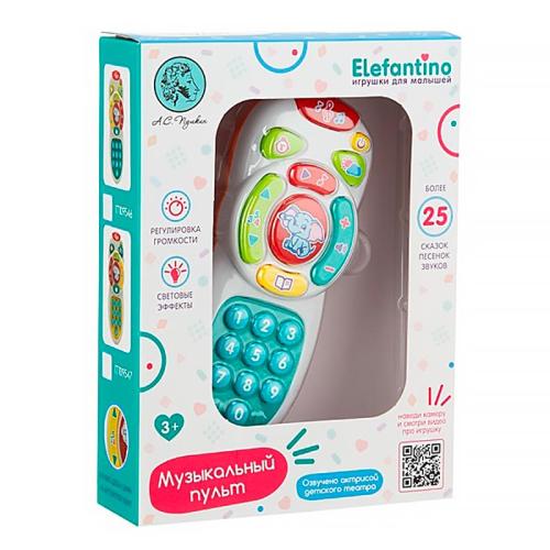 Пульт музыкальный Elefantino световые эффекты 25 песенок сказок Elefantino IT109546 фото 4