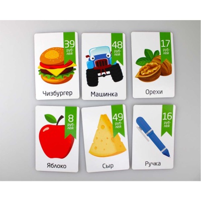 Игра настольная Денежка без сдачи Baby Toys Gаmes Десятое Королевство 04261