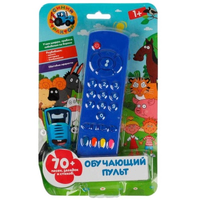 Интерактивная игрушка Обучающий пульт Синий трактор Умка HT583-R1