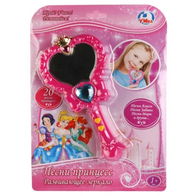 Развивающее зеркало Песни принцесс Умка 1704X162-R