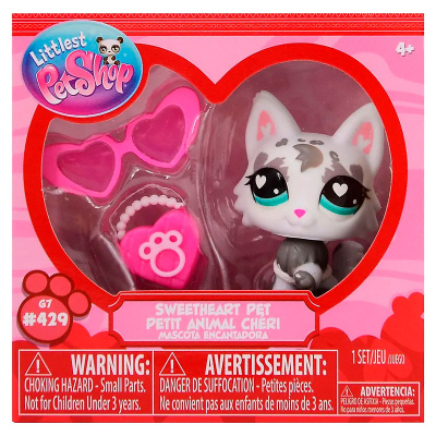 Игровой набор Littlest Pet Shop Праздники День Святого Валентина Серая кошка Hasbro 01119_LPS 2
