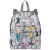 Рюкзак детский EasyLine®6L Mini Animals Erich Krause ЕК-56713