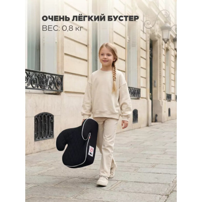 Автокресло-бустер MOWBaby Boost ZY23 Black