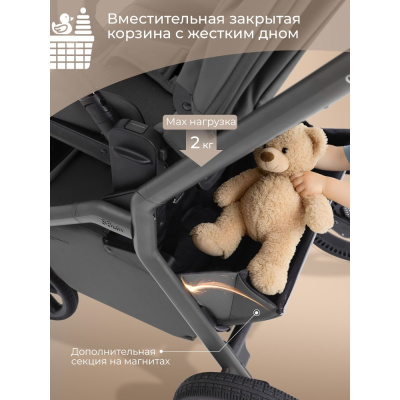 Коляска 2 в 1 Sweet Baby Orso SBL Dark Grey