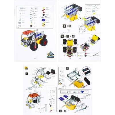 Конструктор металлический № 16 Изобретатель 183 детали на батарейках Рыжий Кот К-8418 3