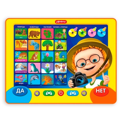 Планшетик Маленький всезнайка Азбукварик
