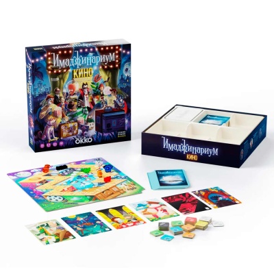 Игра настольная Имаджинариум Кино Cosmodrome Games 52347
