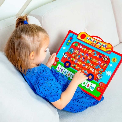 Говорящая доска для обучения и рисования Азбука друзей Азбукварик 3022 3