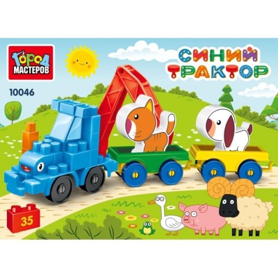 Конструктор Синий Трактор и тележки с животными 35 деталей Город мастеров 10046-BA