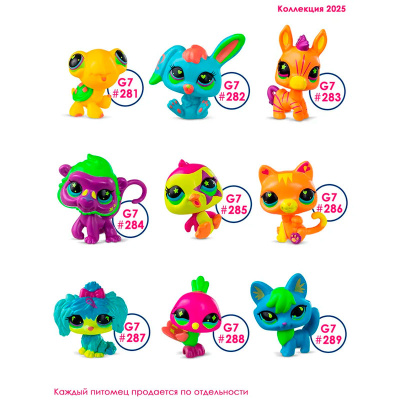 Игрушка Фигурка-сюрприз Littlest Pet Shop Hasbro 00658_LPS 4