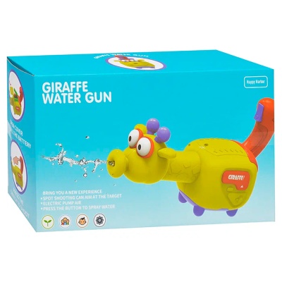 Интерактивная игрушка Жираф брызгает водой LG188226 4