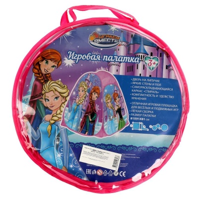 Детская игровая палатка Фрозен Играем вместе GFA-NFRZ01-R 05