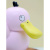Копилка детская Dancing duck ILikeGift 666-1B розовая