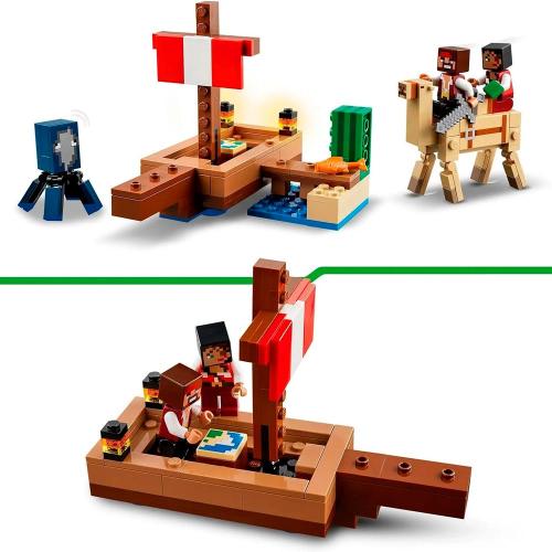 Конструктор Lego Minecraft 21259 Путешествие на пиратском корабле фото 2