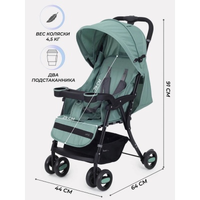 Детская прогулочная коляска Rant Basic Uno RA350 Green 03