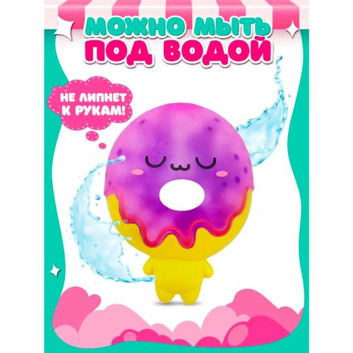 Фигурка антистресс Джелли Candy Crew Funky Toys FT240702-2 фото 4