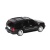 Игрушка Машина на радиоуправлении 1:24 Cadillac Escalade Ferry MZ 275870