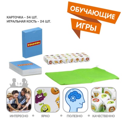 Настольная игра Фруктомания Bondibon ВВ3447