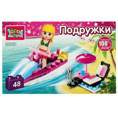 Конструктор На пляже 48 деталей Город мастеров 20019-PZ 01