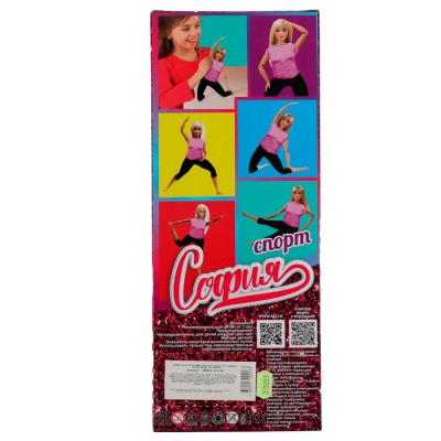 Кукла София 29 см Спорт Карапуз 66001S-SPS-BB 5