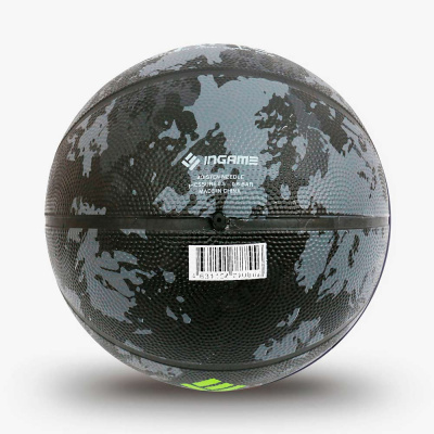 Мяч баскетбольный №7 серый Ingame Camo 3