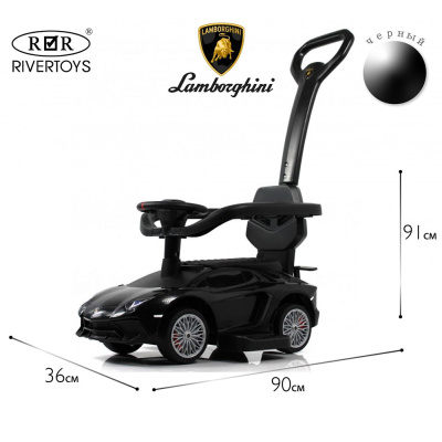 Детский толокар RiverToys M555MM-H чёрный